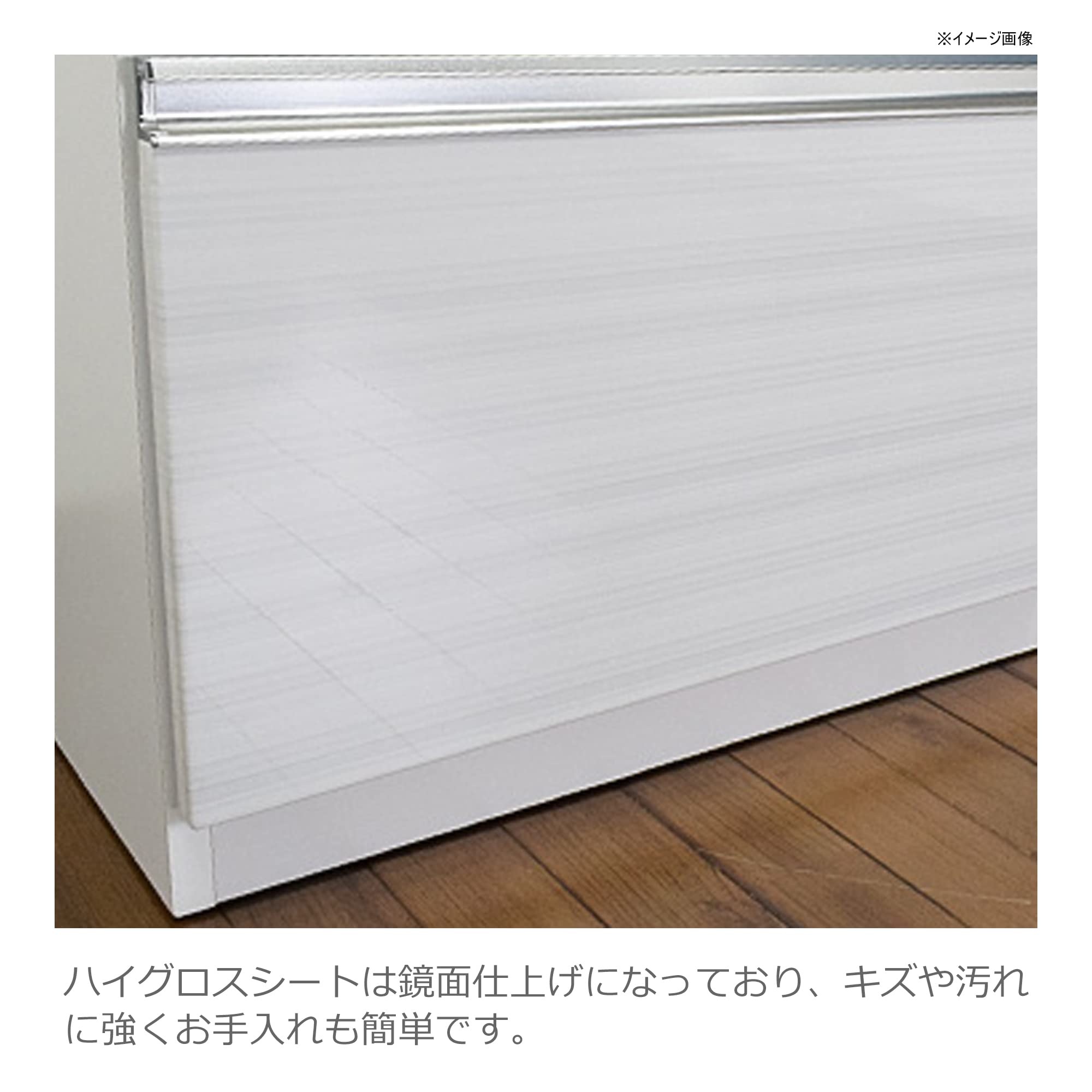 Amazon｜関家具(Sekikagu) ノダ工芸 noda カウンター ホワイト 幅89.8