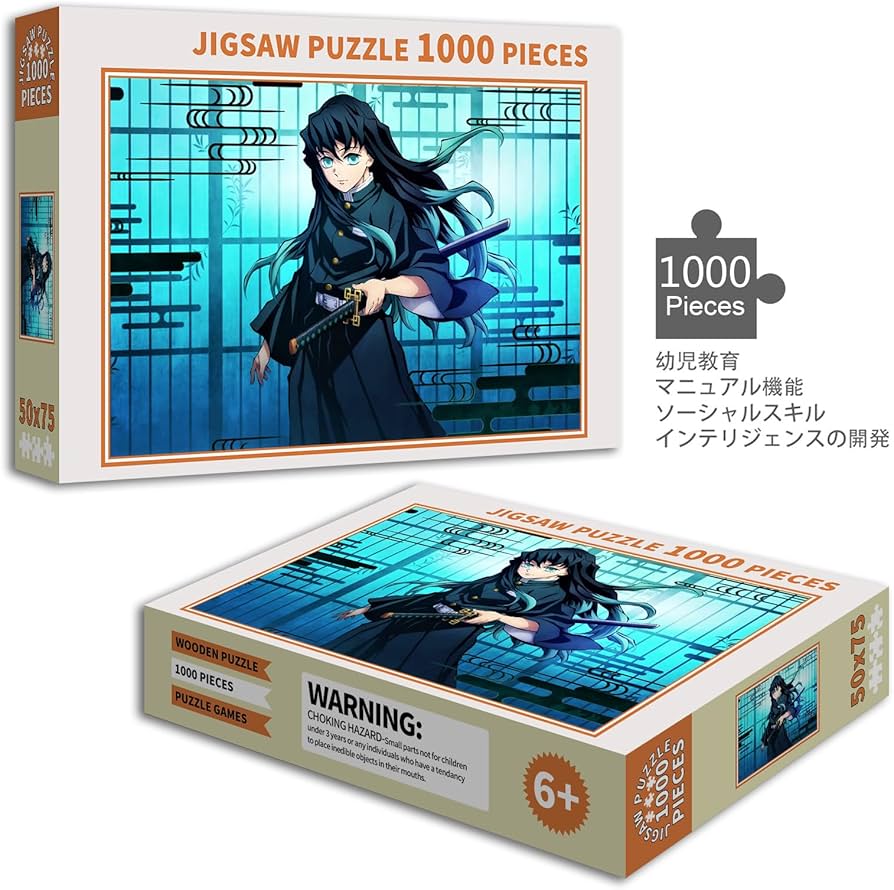 71NUDeTlctL._AC_UF894, 71NUDeTlctL._AC_UF894,