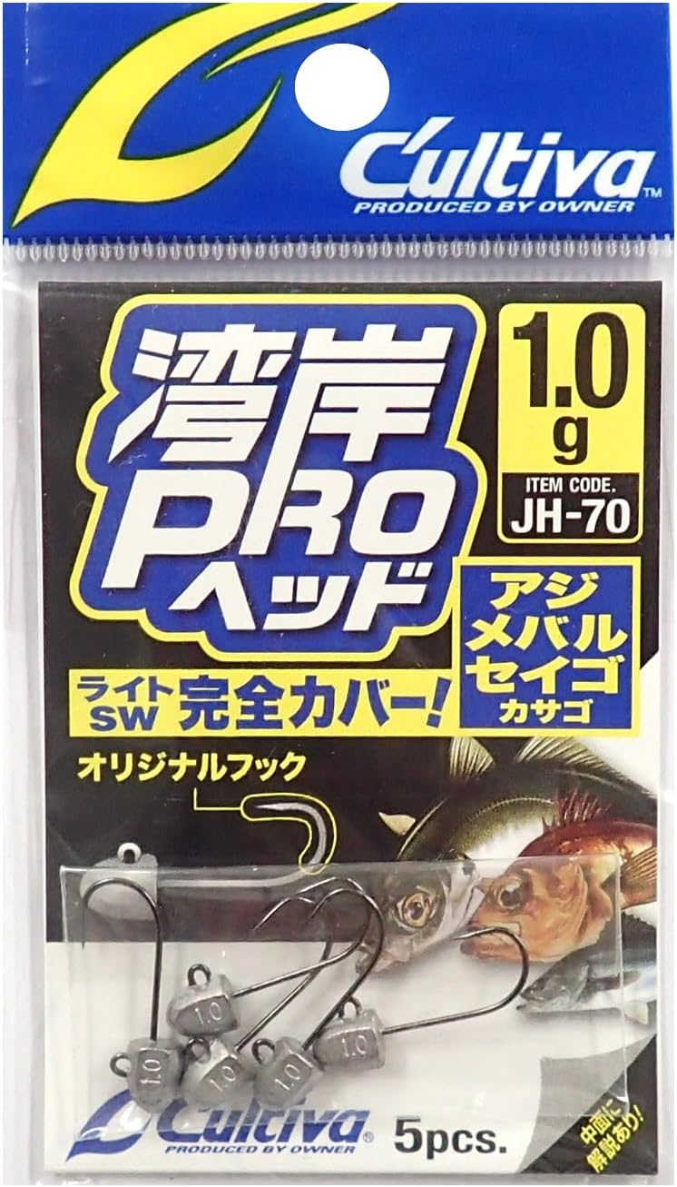 カルティバ 湾岸プロヘッド