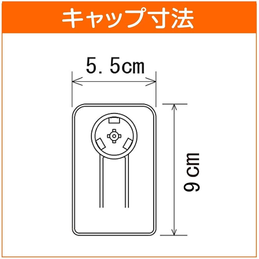 no11roma】つっぱりパーツ・中3点 Amazon | INEX JA11/12/22C/V