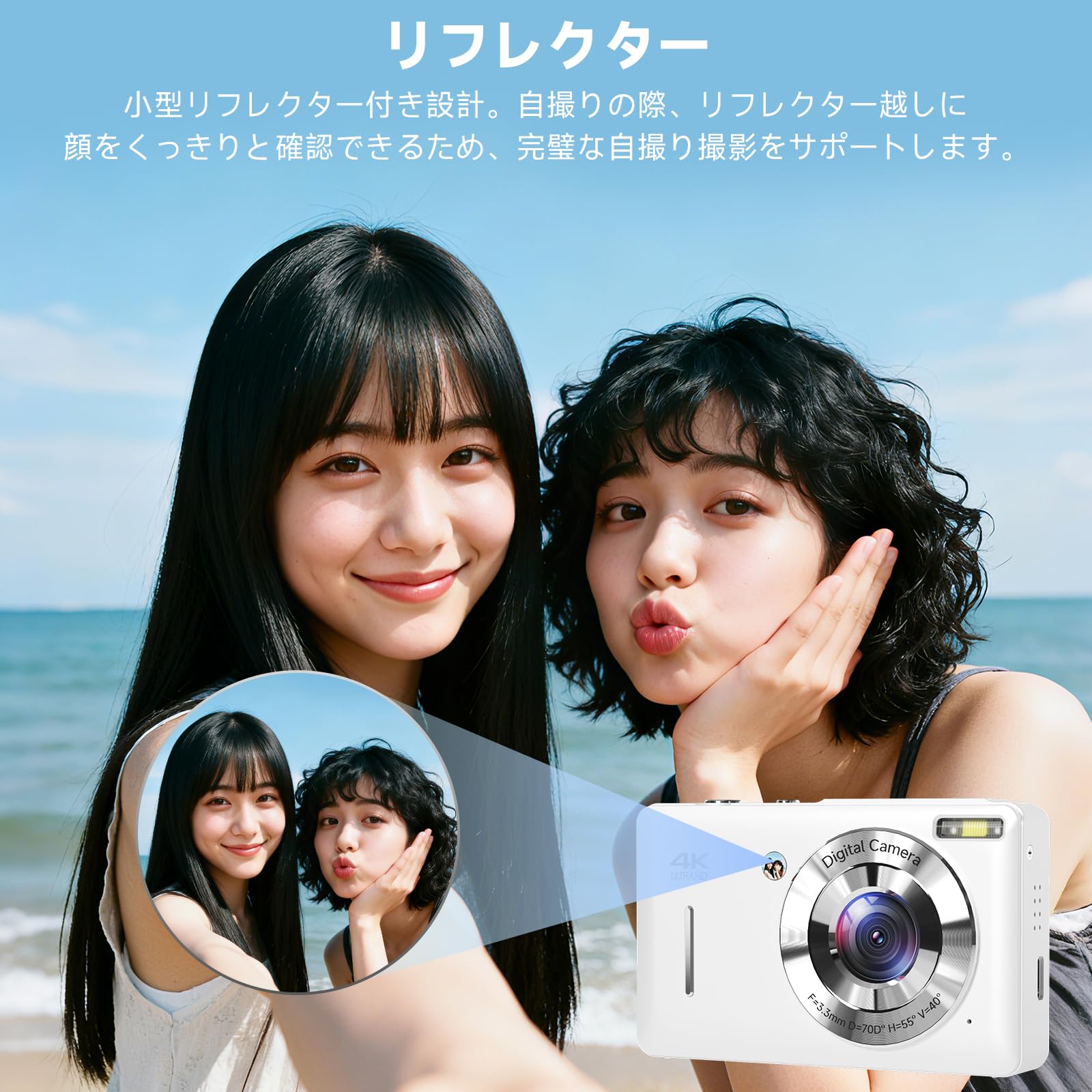 Amazon.co.jp: デジタルカメラ デジカメ FHD 1080P録画 44MP画素