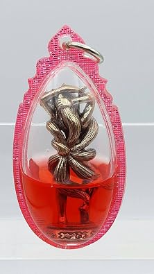 Thai amulets Lady 9 Tails Fox Kuminho Kitsune Magic Charm Lucky Rich Pendant in hypnotizing Prai oil Lp Nearkeaw Khumpeero Occult Sorcery
