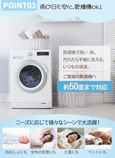 【SUNSEIKATU】防水シーツ シングル/セミダブル/ダブル/ファミリーサイズ 対応 敷きパッド マットレスカバー 綿100% 防ダニ おねしょシーツ 大人用 介護用 ベビー用 シートベッドカバー ベビーシーツ ベッドパッド 四隅強化ゴム付き (ベージュ, セミダブル120x200㎝) - 5