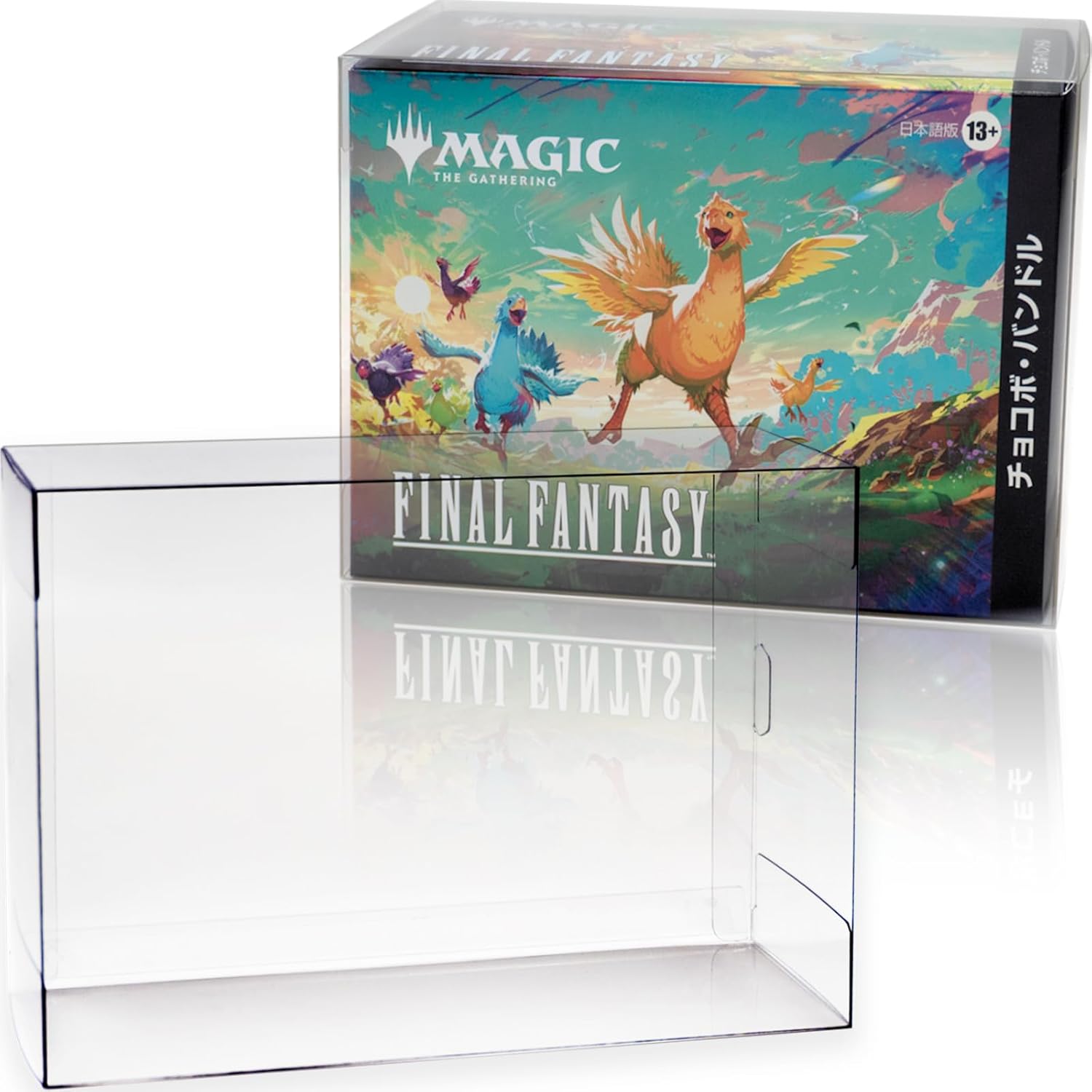 Boxx Guardian Magic the Gathering for MTG TCG Box Loader Hard UV Protection Collection Transparent Protective Storage Case (Bundle, [1 Piece] Very Hard)