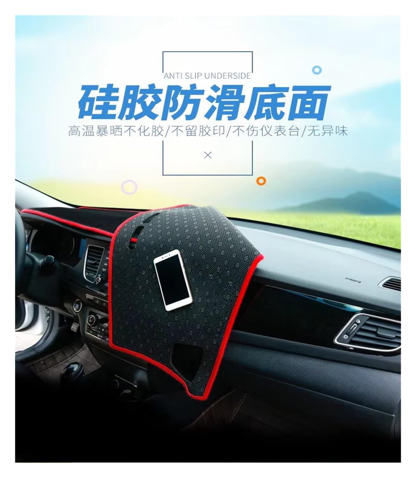 Tapis Tableau Bord intérieur Voiture Tapis Tableau Bord pour Toyota pour Camry pour Altis XV40 2007-2011 Protection Solaire Accessoires(LHD Red RHD)