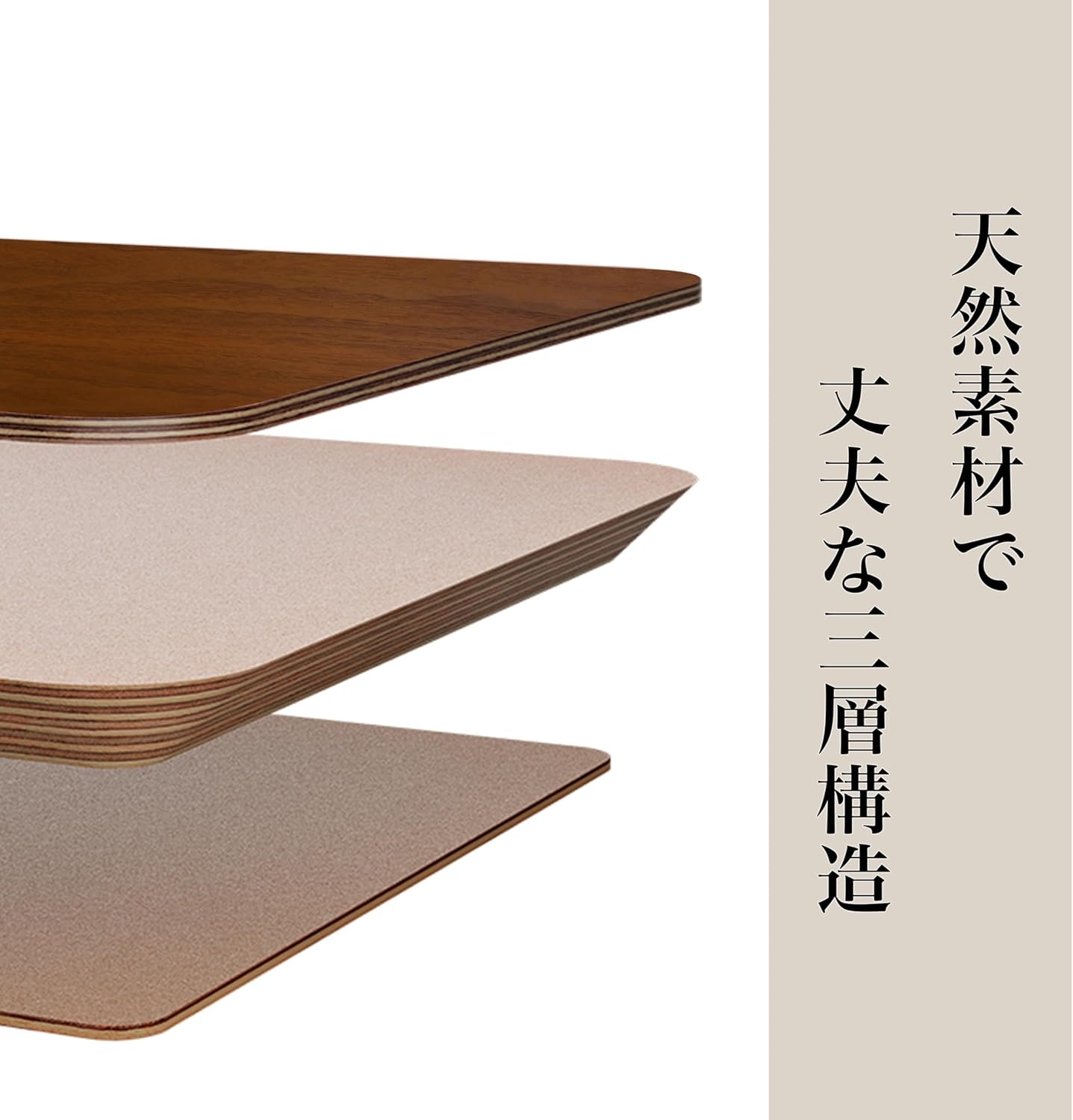 木製 モニタースタンド 卓上 デスクシェルフ (天板：ダーク