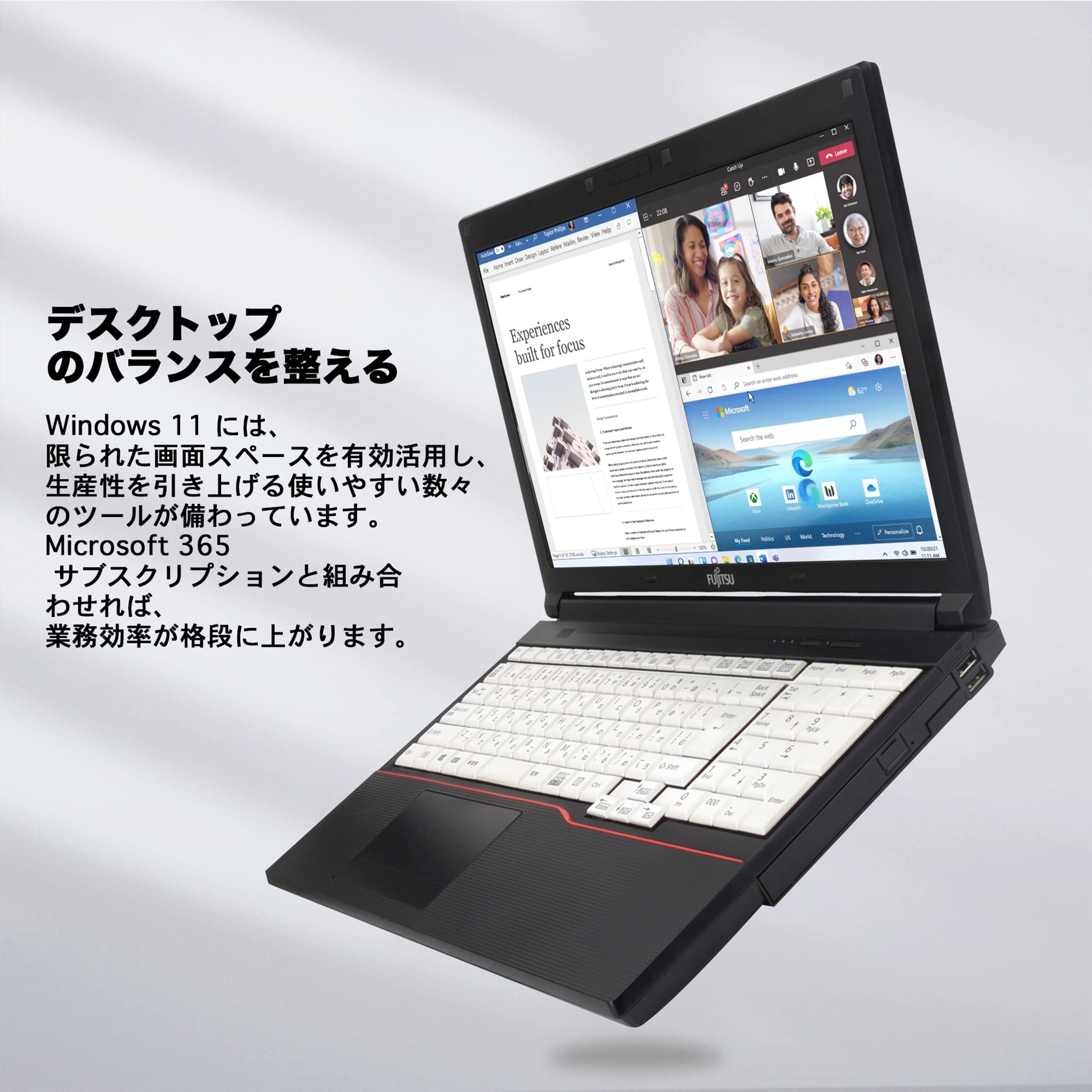 高性能Core i5搭載✨最新Windows11ですぐ使えるノートPC Amazon.co.jp: 【整備済み品】 Windows11搭載 パソコン ノート