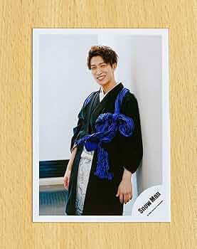 渡辺翔太  Man 公式写真 ソロ 混合 袴 はかま 美品 78枚 71NUTYoqIrL._UF350,350_QL50_.jpg