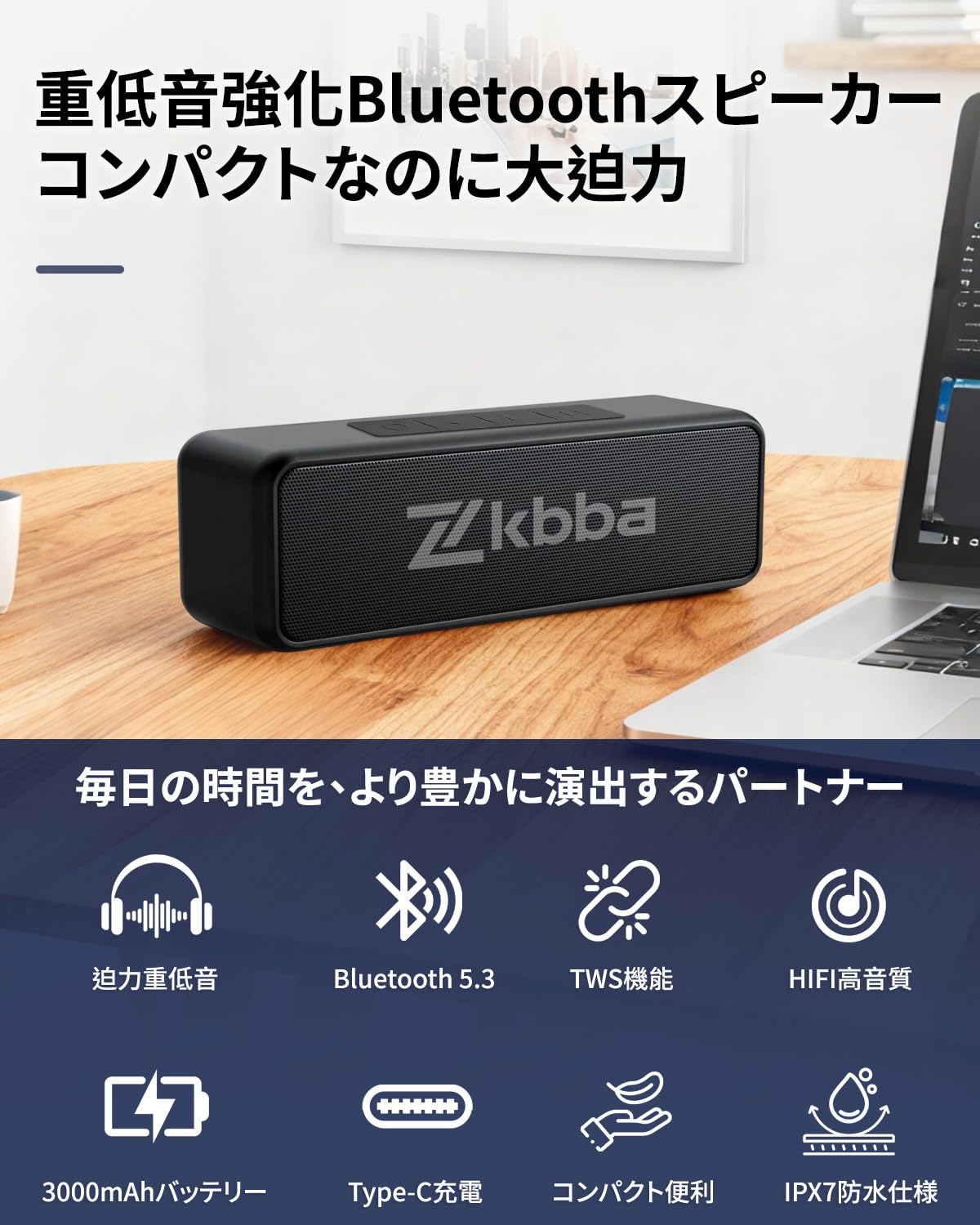 迫力の重低音 Bluetoothスピーカー コンパクト コンパクト Bluetoothスピーカー 迫力の重低音｜Yahoo!フリマ（旧
