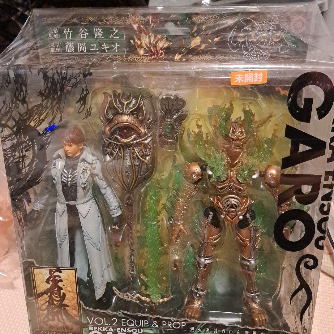 (未使用･未開封品)　イクイップ&amp;プロップVOL.2 烈火炎装ガロ&amp;魔導火 gsx453j バンダイ 商品・サービスサイト | イクイップ＆プロップ VOL.2