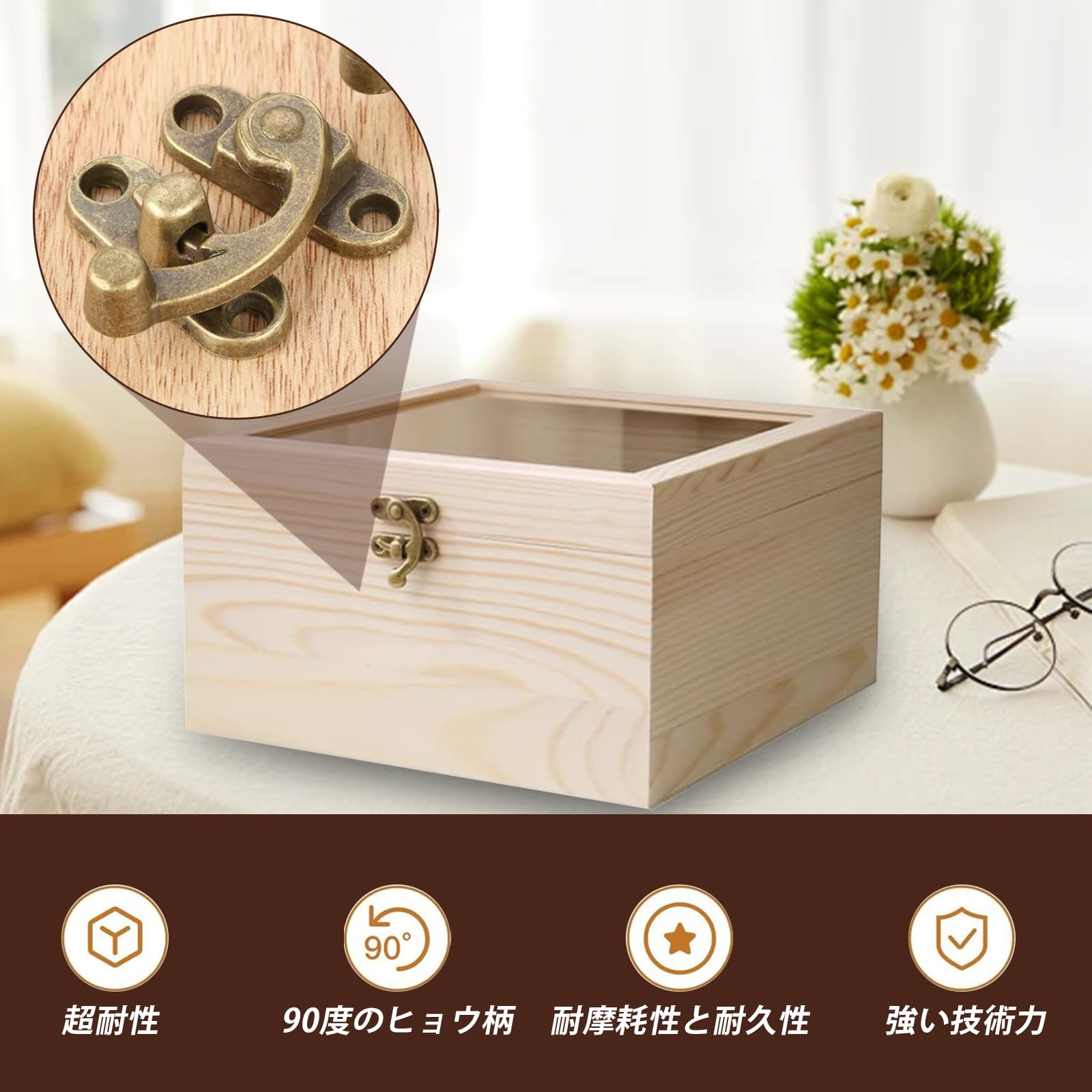 美術品打掛金具(木箱付き) Amazon.co.jp: 8個ロック 打掛 金具 コーナー南京錠掛ボックス