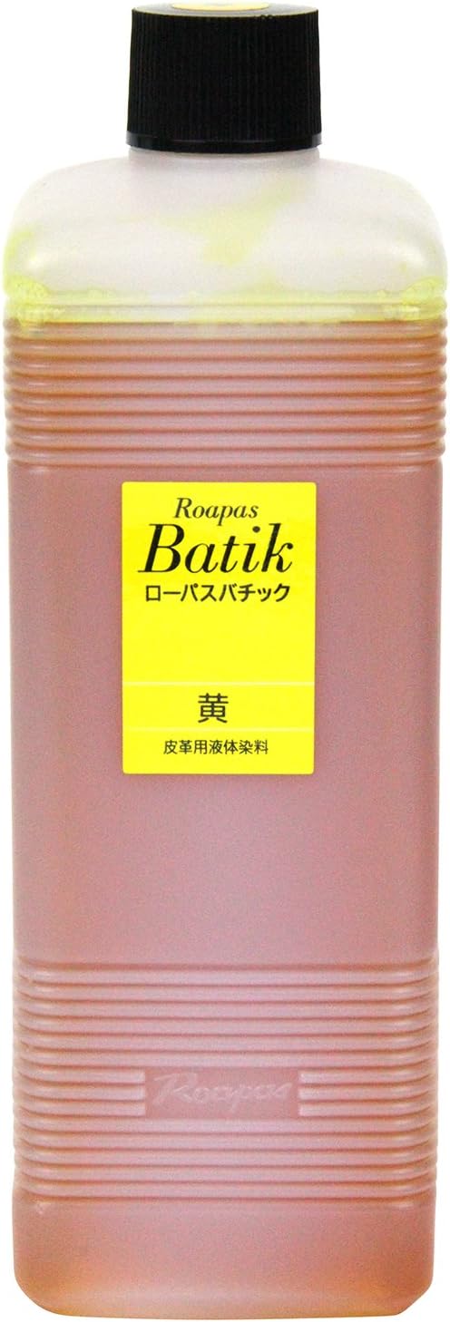 Seiwaro-pasubatikku Large 500ml Yellow