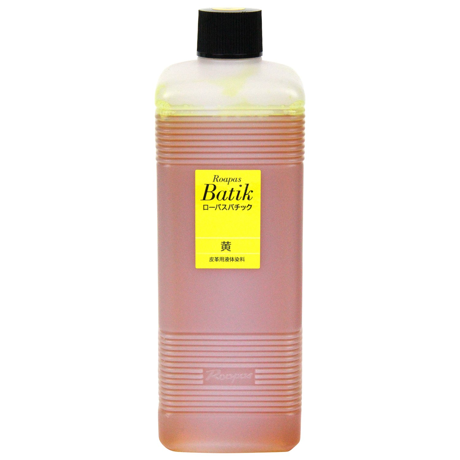 Seiwaro-pasubatikku Large 500ml Yellow