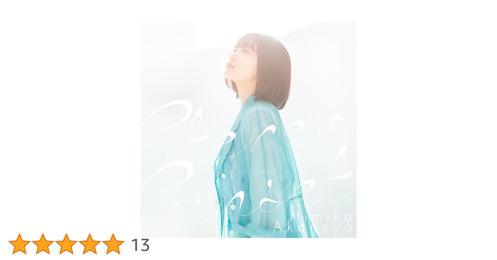 Misia 新シングル 銀河 / いつまでも ポスター Misia 新シングル 銀河 / いつまでも ポスター - メルカリ