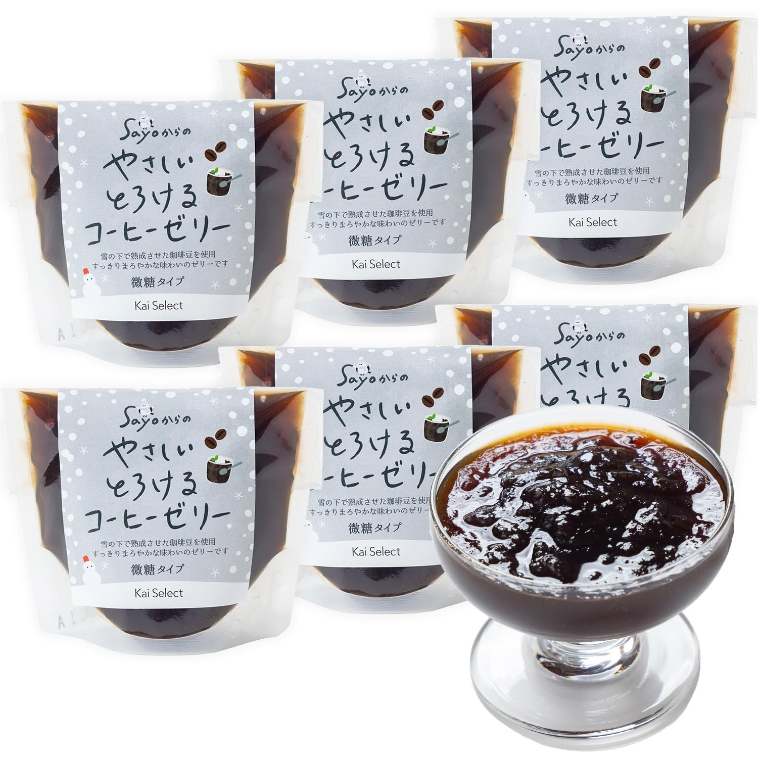 コーヒーゼリー 超簡単！コーヒーゼリー／ こちらの超簡単コーヒーゼリーも大