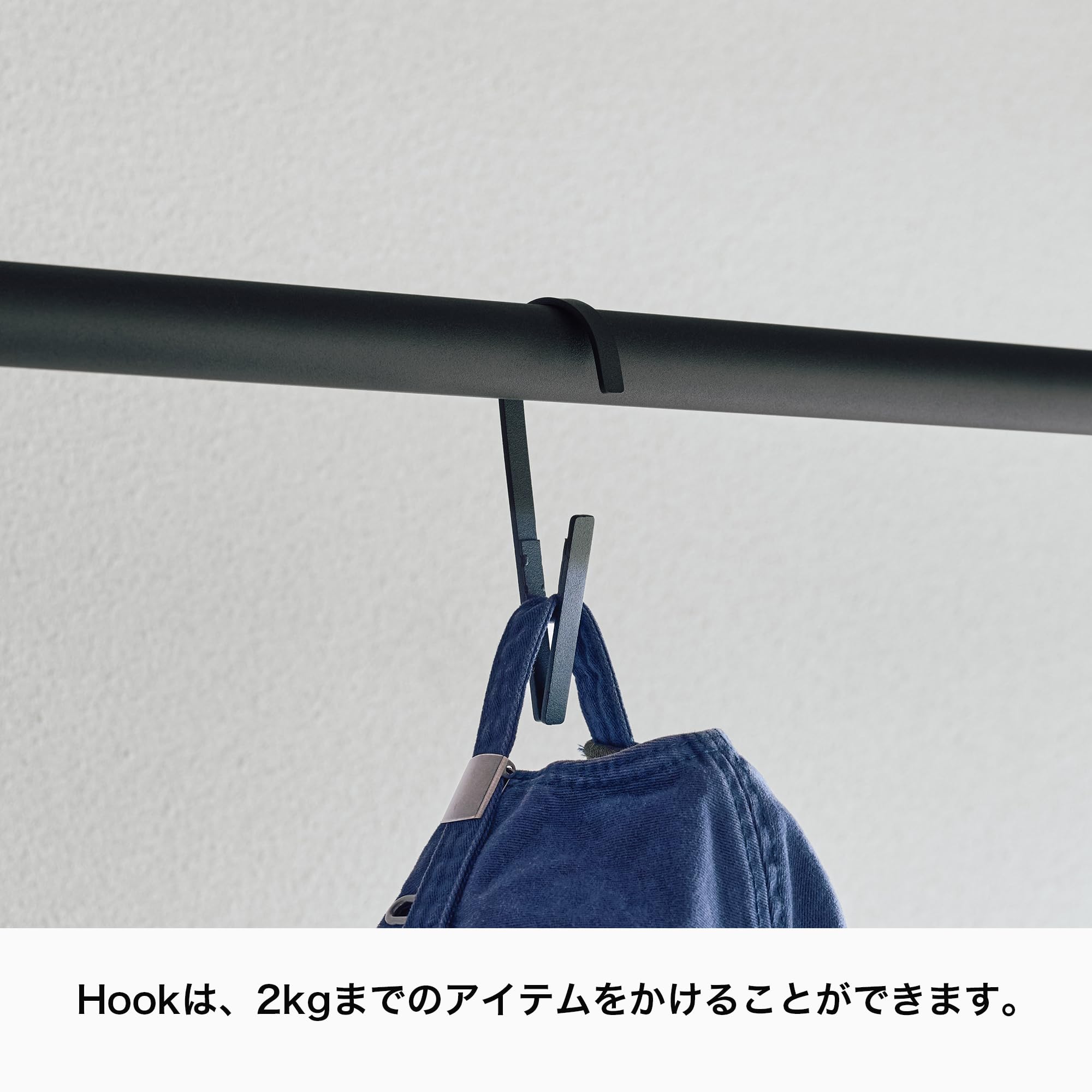 DRAW A LINE RodC Tray HookA 3点セット Black Original Set – DRAW A LINE｜平安伸銅工業オンラインショップ