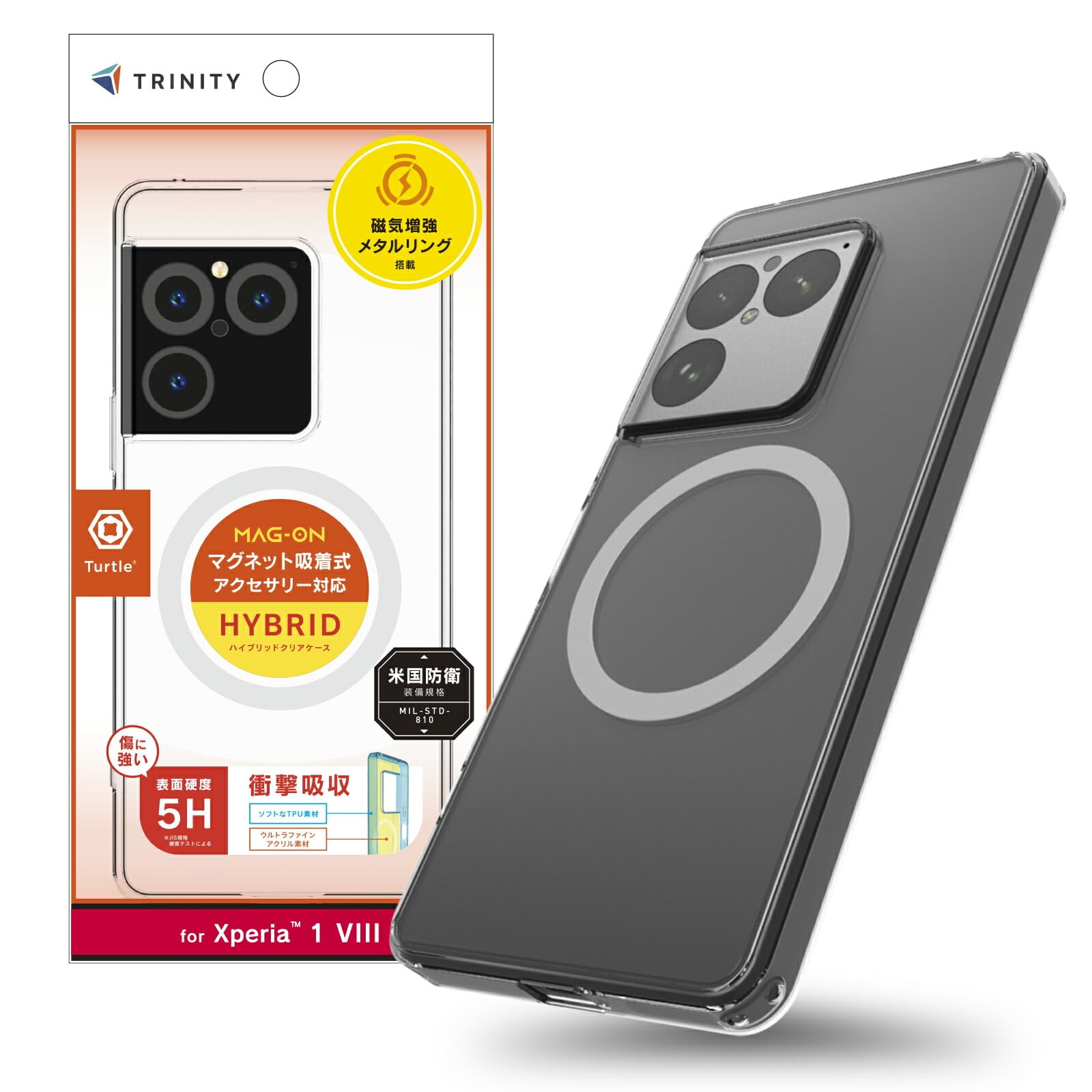 DreamScreen HD&4K【未使用品】【新品】 Amazon.co.jp: Simplism シンプリズム 互換品 [Turtle] マグネット吸着