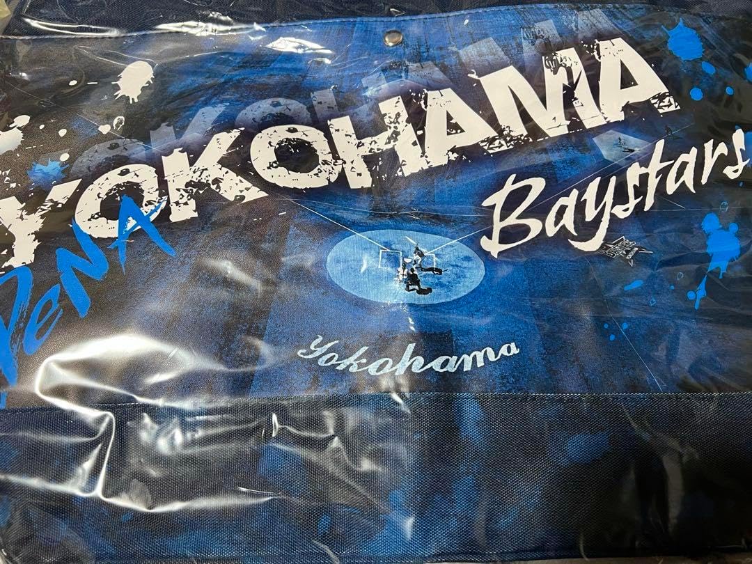 横浜ベイスターズトートバッグ L.LBEAN✖️横浜ベイスターズ トート