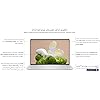 Product Photo 9