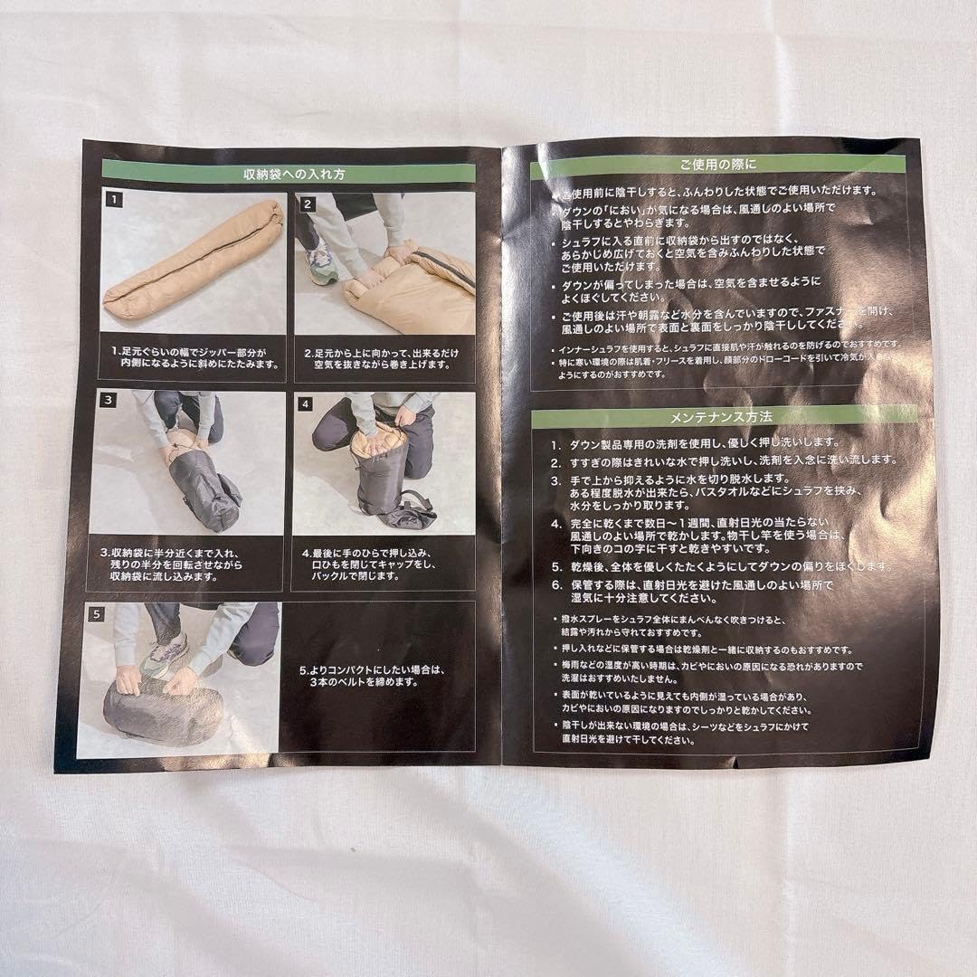マミーシュラフ キャンプグリーブ シュラフ 春夏用 寝袋 ダウン マミー型 Amazon.co.jp: キャンプグリーブ シュラフ 春夏用 寝袋 ダウン マミー
