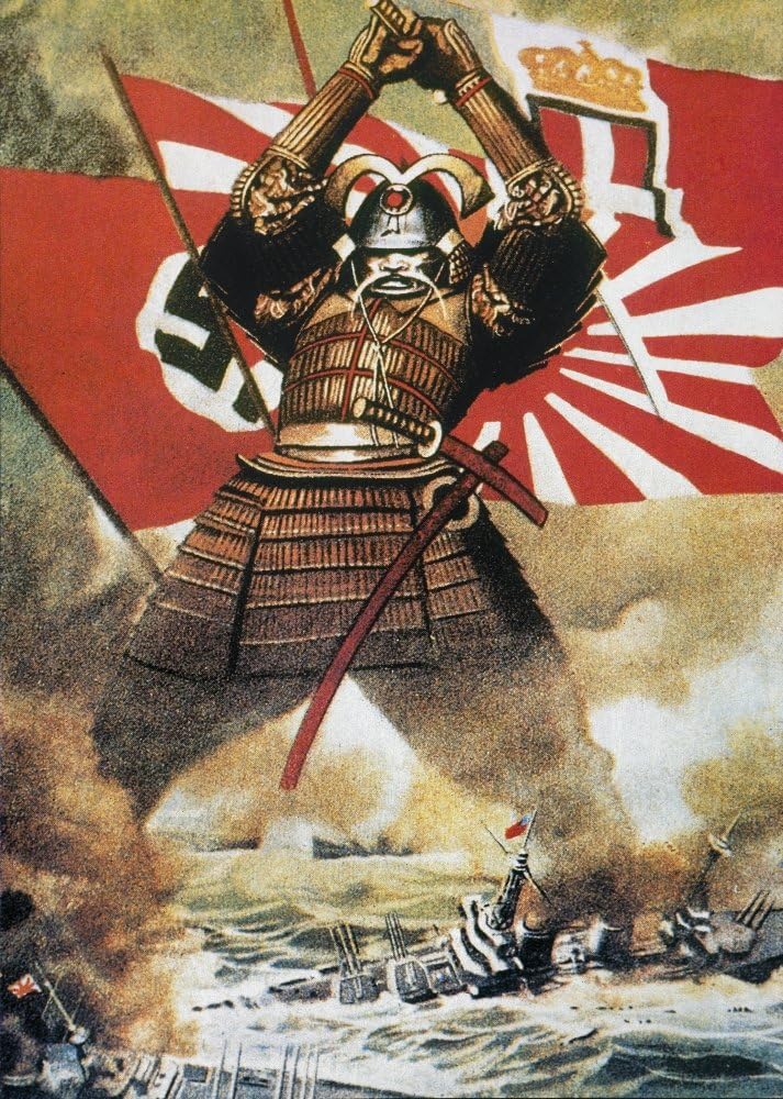 World War Ii PosterNanti-Japanese World War Ii Poster Of A Samurai Surrounded By Axis Flags Attacking Allied Ships Poster Print by (18 x 24)