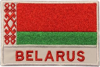 Belarus National Flag Iron On Flag Embroidered Patch Badge Military Uniform Iron On Sew On Patch Badge