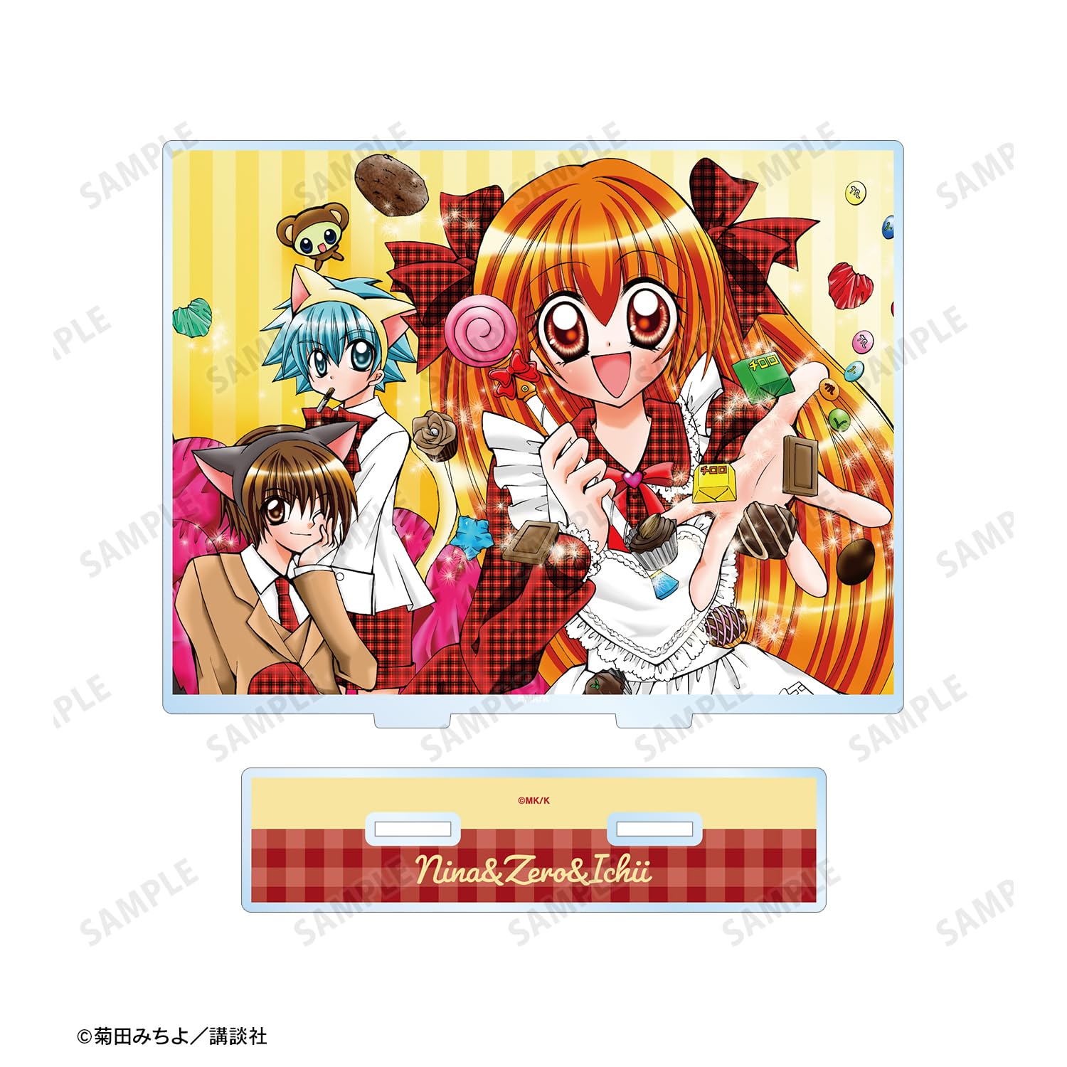 Amazon.co.jp: まもって!ロリポップ ニナ&ゼロ&イチイ BIG