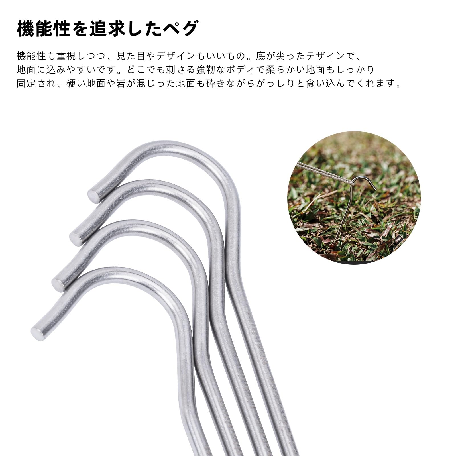 Amazon | Boundless Voyage チタンペグ ソリッド ペグ軽量 ピンペグ