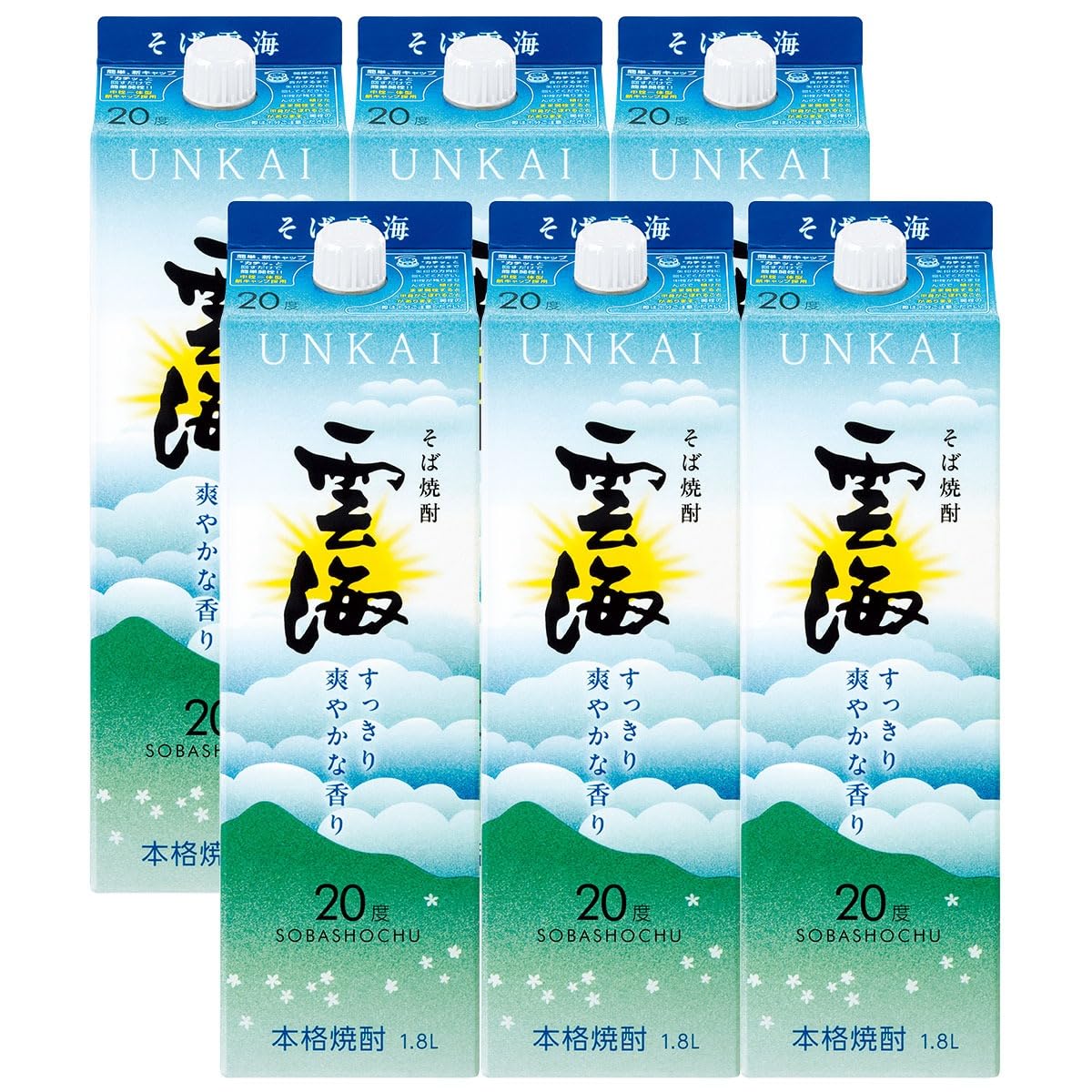 Amazon.co.jp: 雲海酒造 本格そば焼酎 雲海 20度 1800ml(1.8L)パック×6