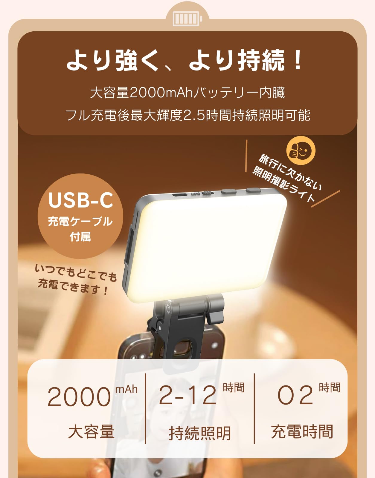 Amazon | ataraxia LEDライト 撮影用ライト 自撮りライト ビデオライト