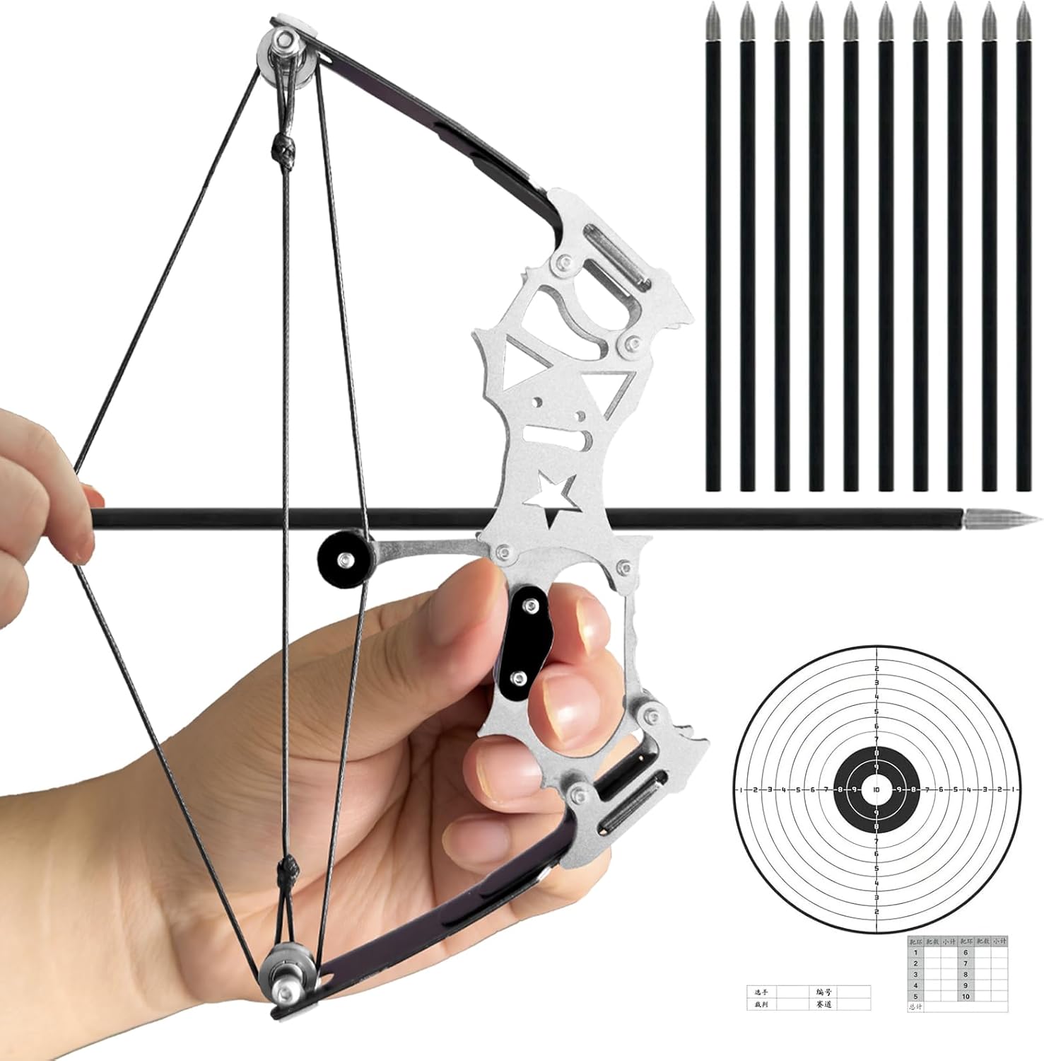 Star Composite Bow Black 7.8inch