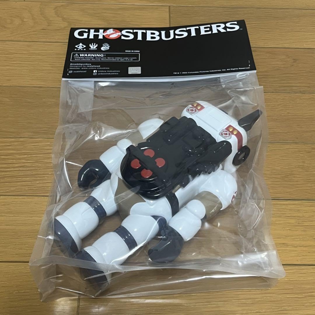 Amazon.co.jp: RxH unbox ECTO-1 V1.5 Ver.1.5 ソフビ リアル