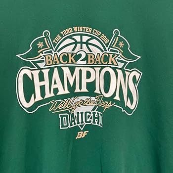 Amazon.co.jp: 福岡第一 バスケ ウィンターカップ 優勝Tシャツ