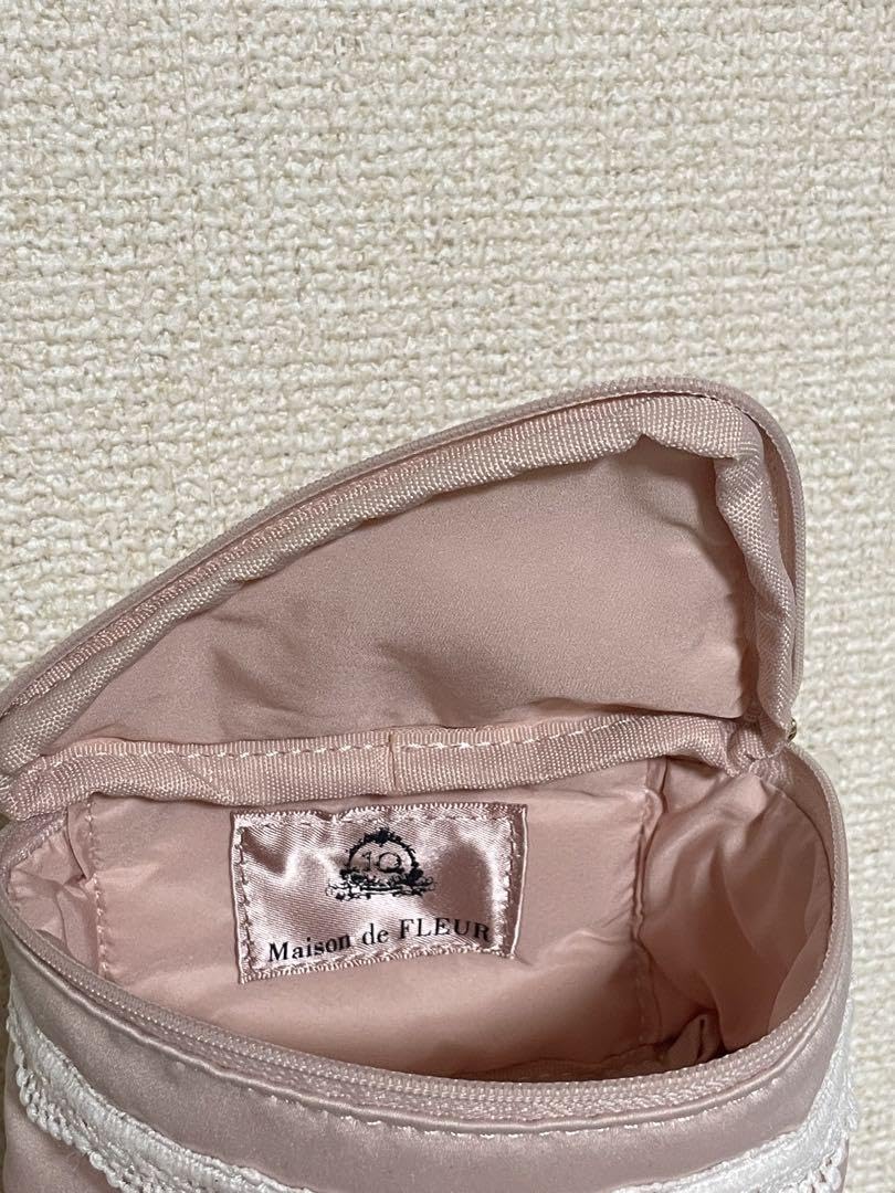 Amazon.co.jp: MaisondeFLEUR チョットケーキピンクモノグラム 