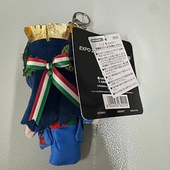 Amazon.co.jp: 万博限定 イタリア館公式マスコット イタリア