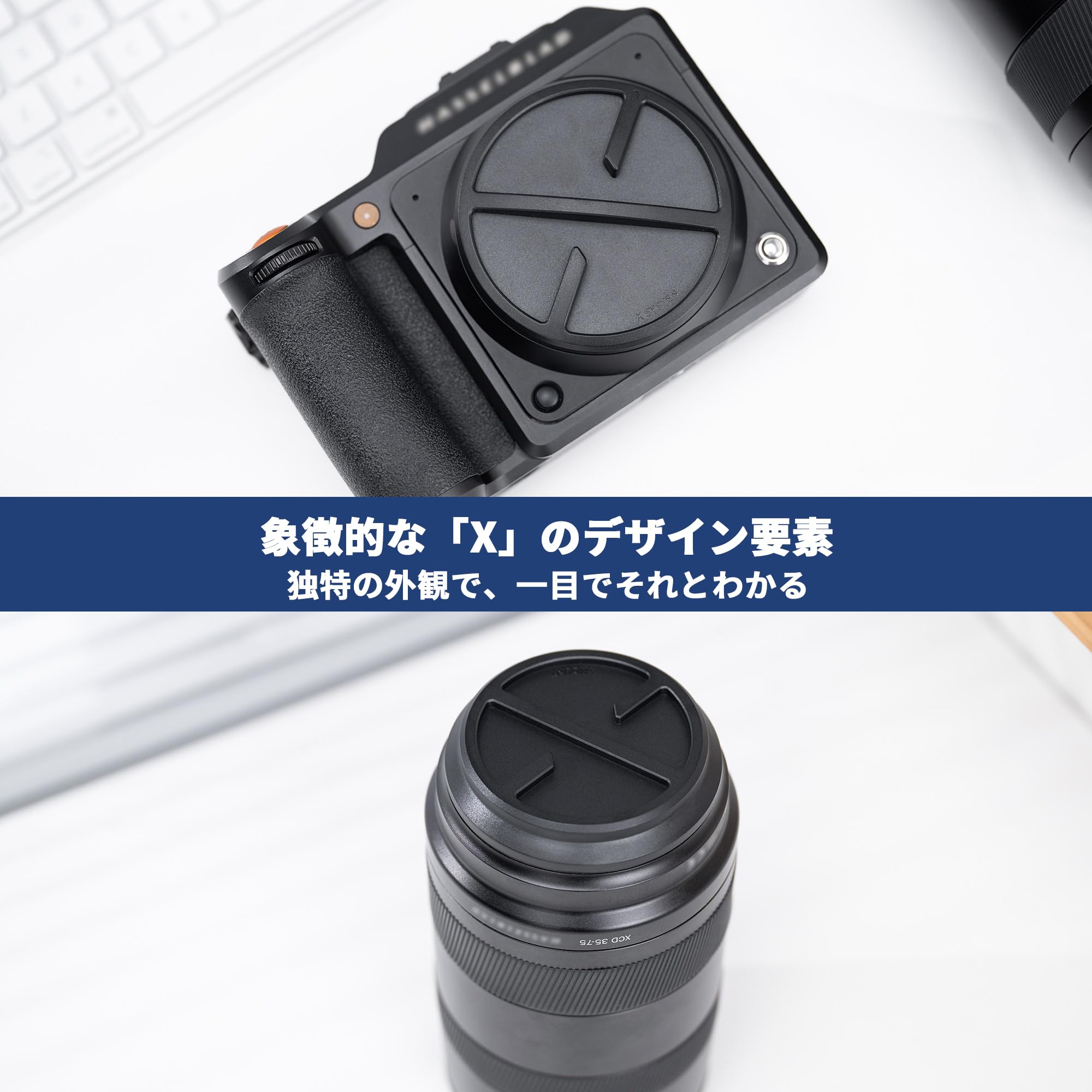Amazon | JJC Hasselblad X マウント ボディキャップ レンズキャップ