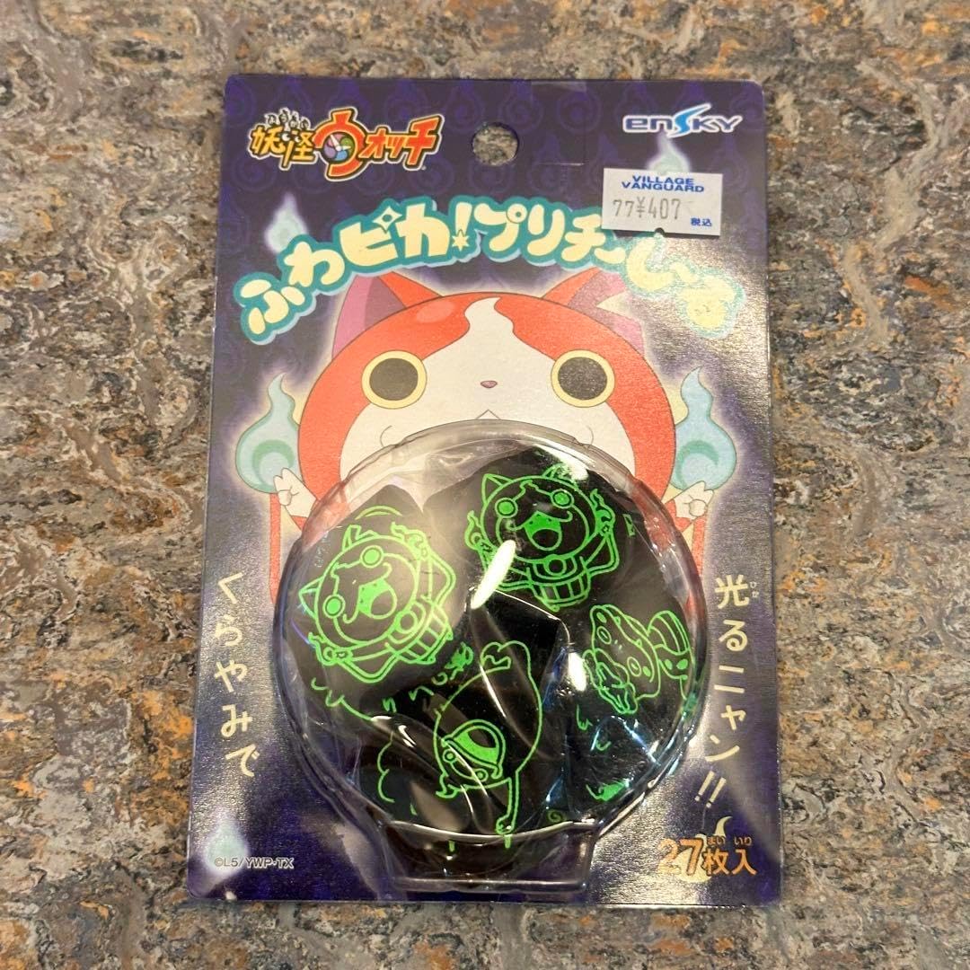 新 妖怪ウォッチ ふわピカプリチーし〜る 27枚入 食品・飲料・お酒