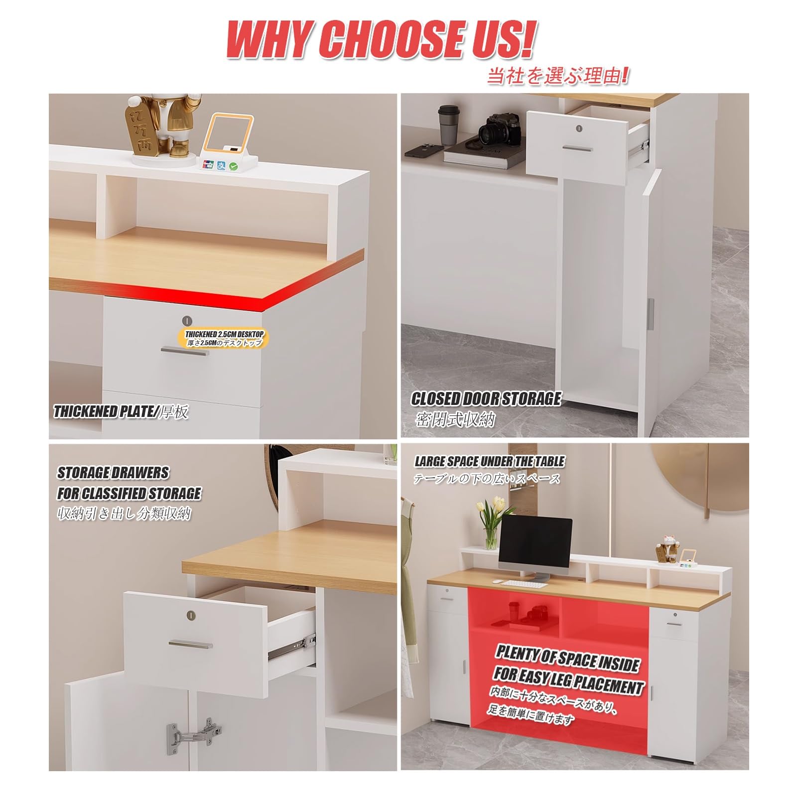 Moderno e compatto banco di ricezione salvaspazio per ufficio per salone di bellezza elegante hall cassa mobili altezza 120 cm/47 pollici perfetto per piccoli spazi
