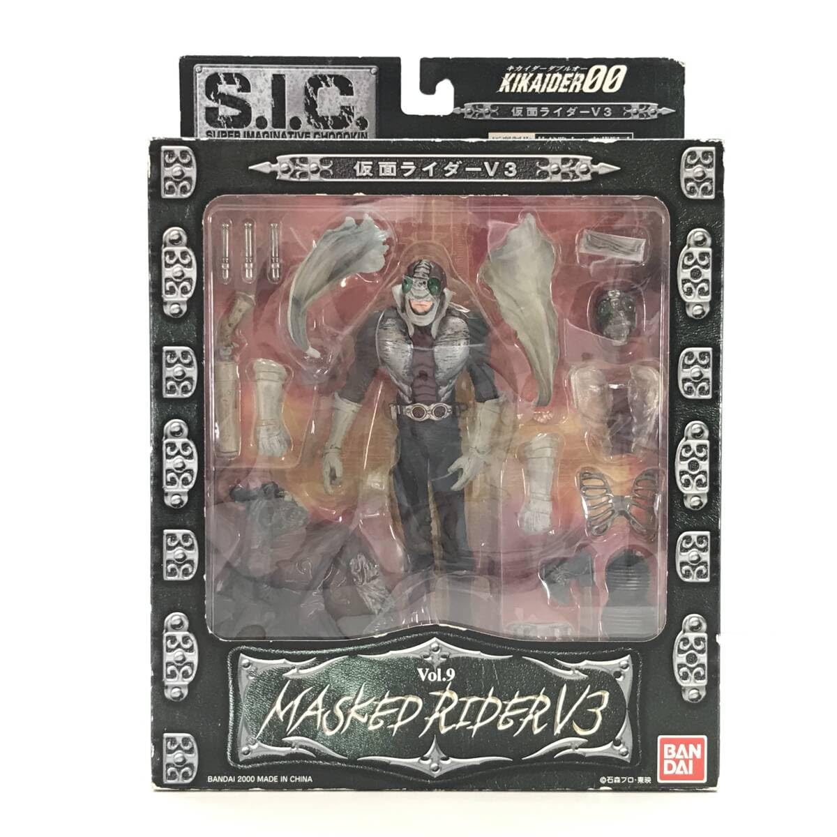 Amazon.co.jp: フィギュア キカイダー00 ダブルオー S.I.C. VOL.9 V3 