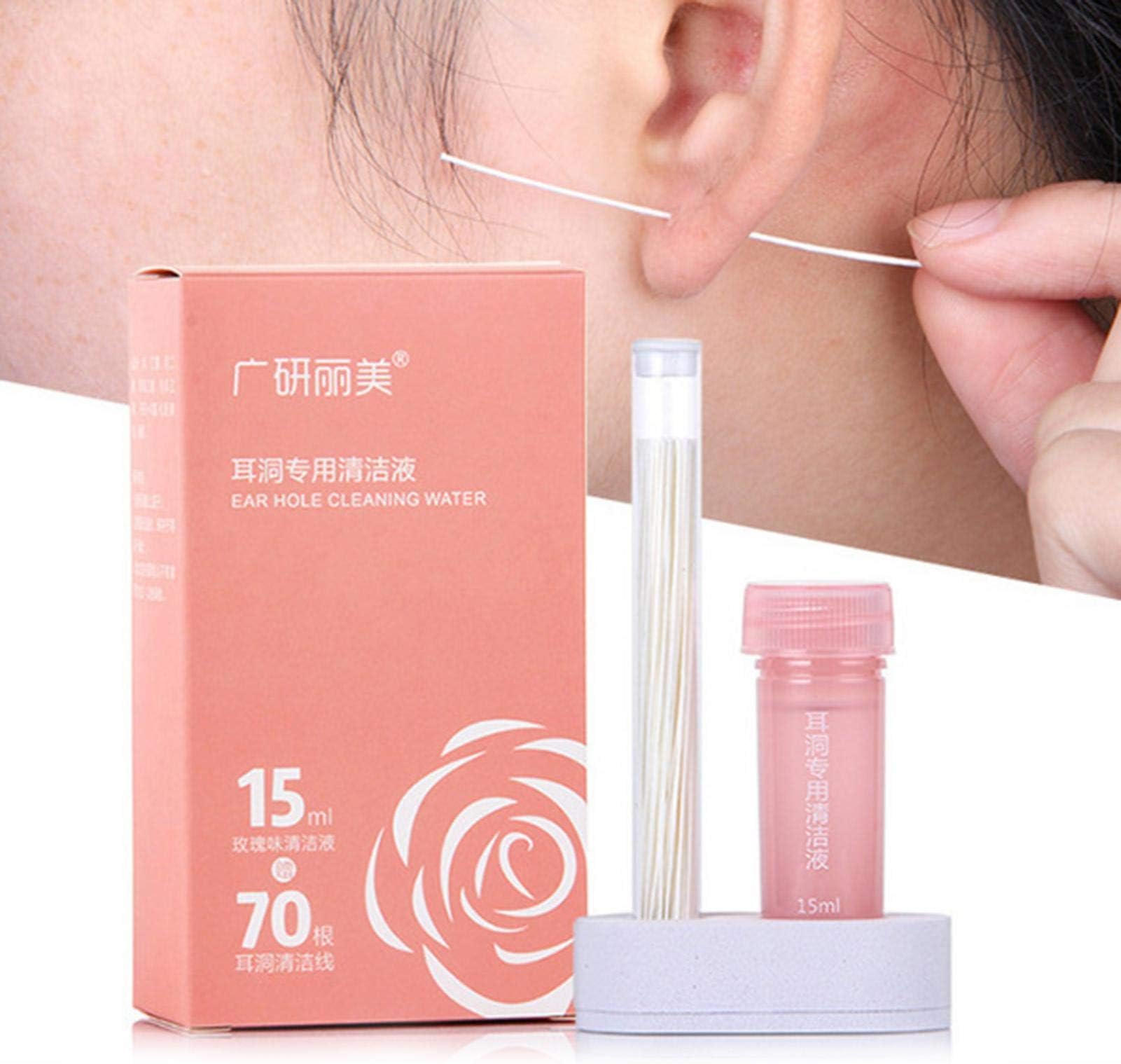 narratorbook Earrings Hole Cleaner Disposable Ear Hole Piercing Cleaning Line Ear Care Kit for Ear Hole Rose flavor