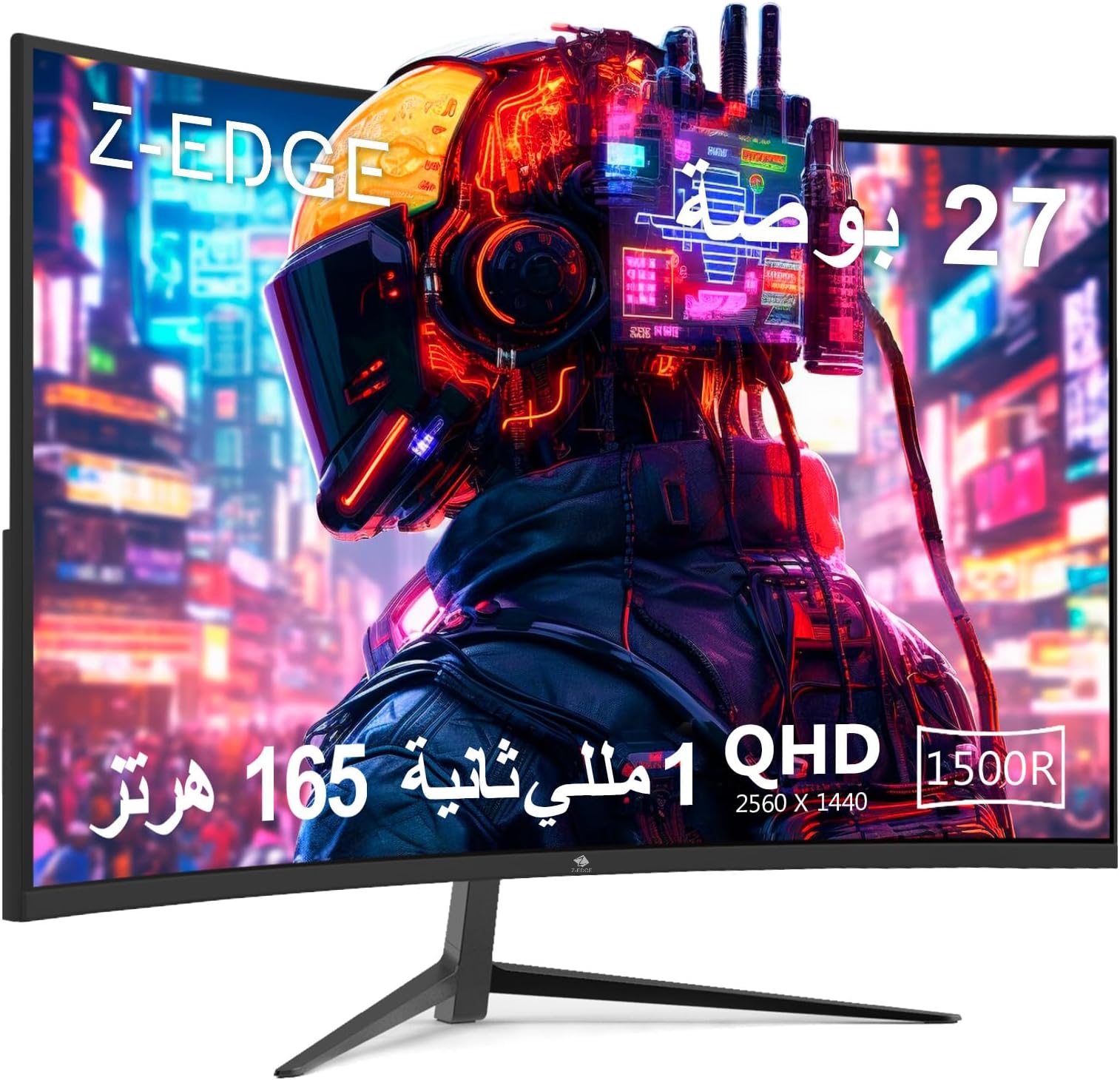 Z-Edge 27inch Curved Gaming Monitor,QHD 2560×1440,165/144Hz,1500R,VA UG27Q