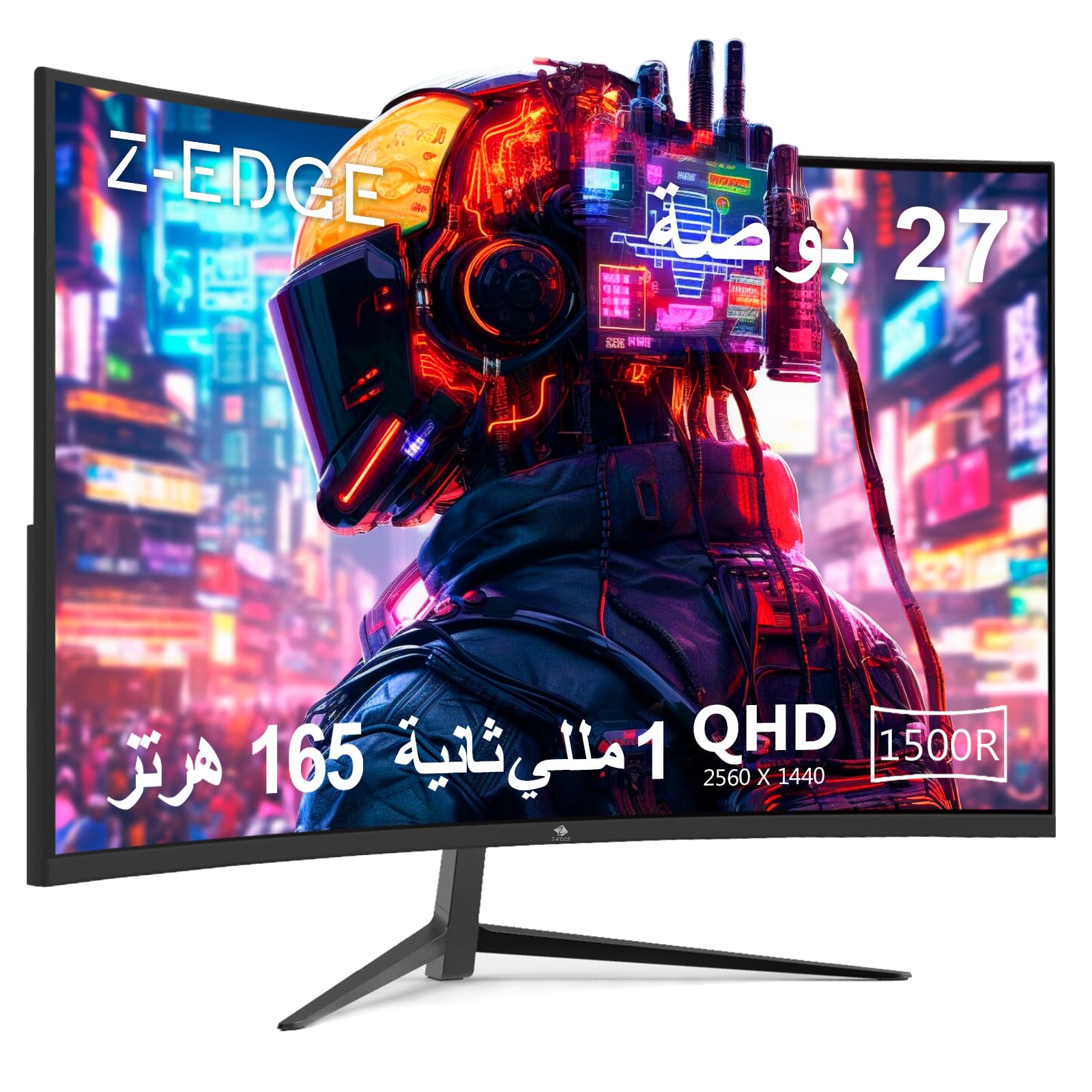 Z-Edge 27-inch Curved Gaming Monitor 16:9 2560x1440 165/144Hz 1ms Frameless LED Gaming Monitor, UG27Q AMD Freesync Premium Display Port HDMI