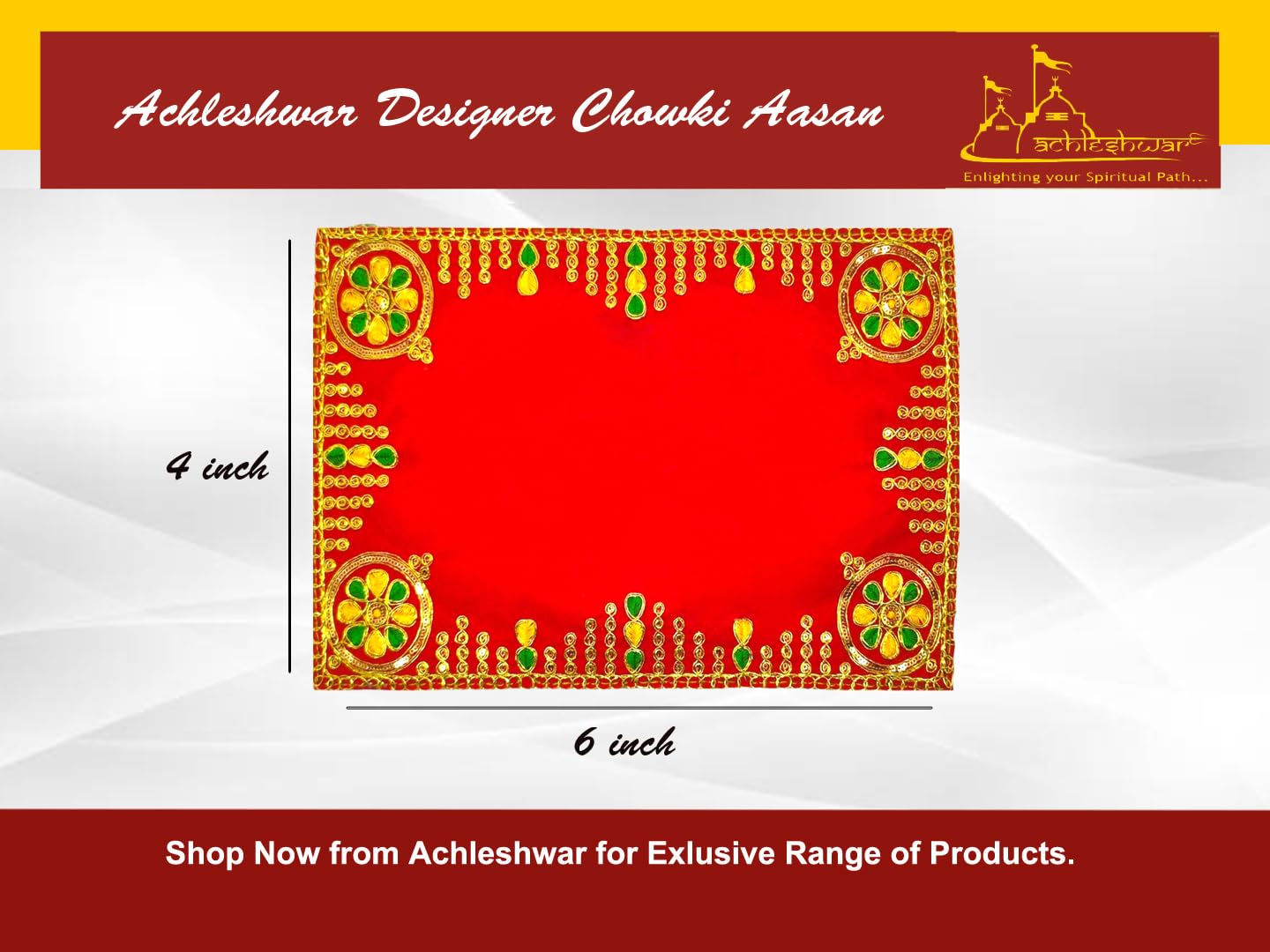 Achleshwar Designer Velvet Embroidered Pooja Aasan Cloth 4x6 inch RED | Chowki Aasan for God Idol | Mandir Table Altar Cover for Temple, Puja Shelf, Diwali Decoration Pack 0f 6 1