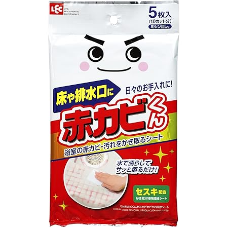 Amazon Co Jp レック 激落ち 赤カビくん 浴室ピカピカ セスキ配合 お掃除シート 5枚入 10カット分 S ホーム キッチン
