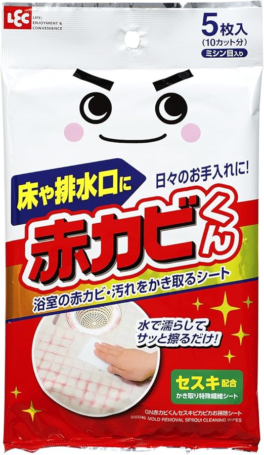 Amazon Co Jp レック 激落ち 赤カビくん 浴室ピカピカ セスキ配合 お掃除シート 5枚入 10カット分 S ドラッグストア Amazon Co Jp レック 激落ち 赤カビくん 浴室ピカピカ セスキ配合 お掃除シート 5枚入 10カット分 S ドラッグストア
