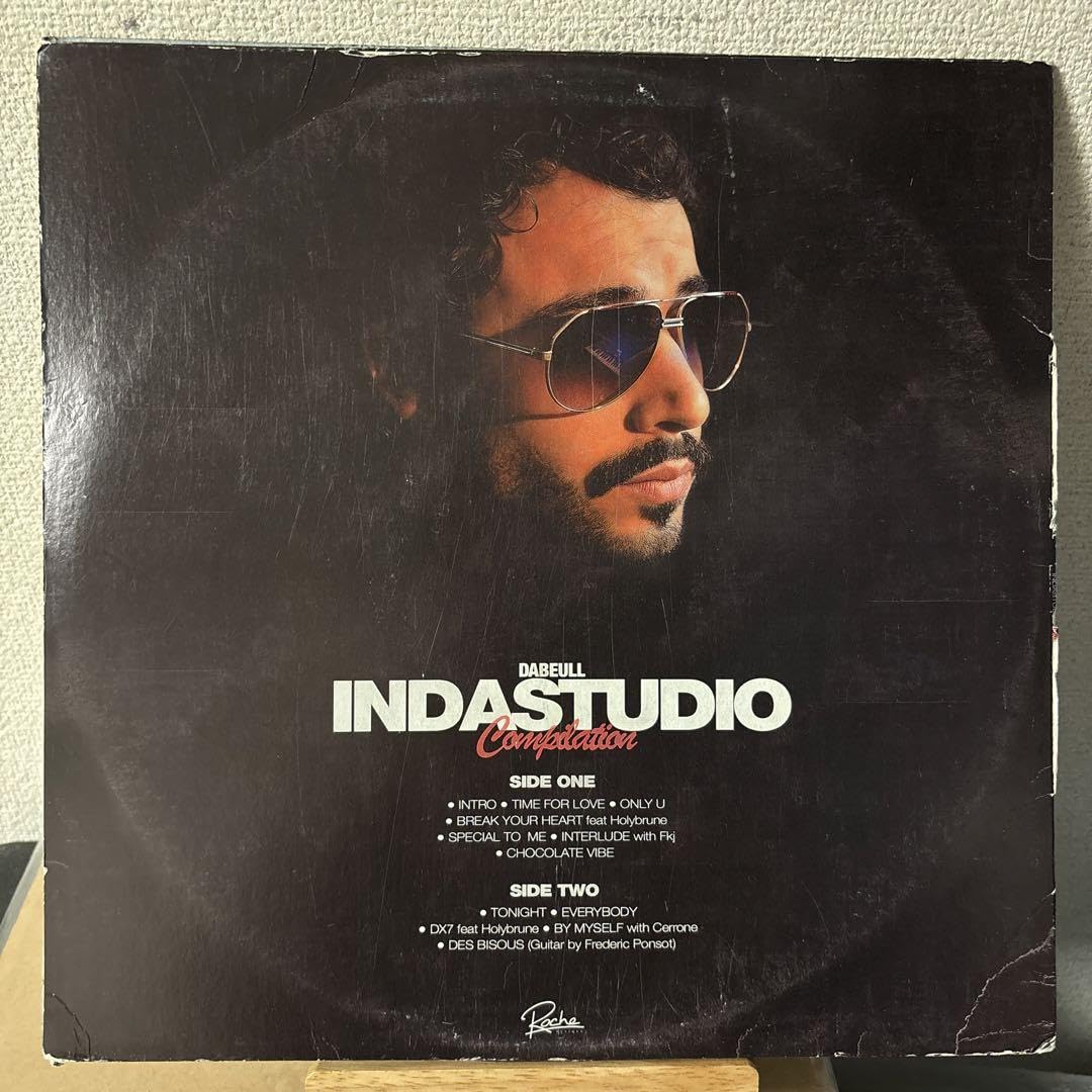 Amazon.co.jp: Dabeull Indastudio レコード LP vinyl アナログ : ホビー