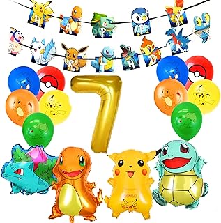 Amazon Co Jp 1歳から ポケモンストア おもちゃ