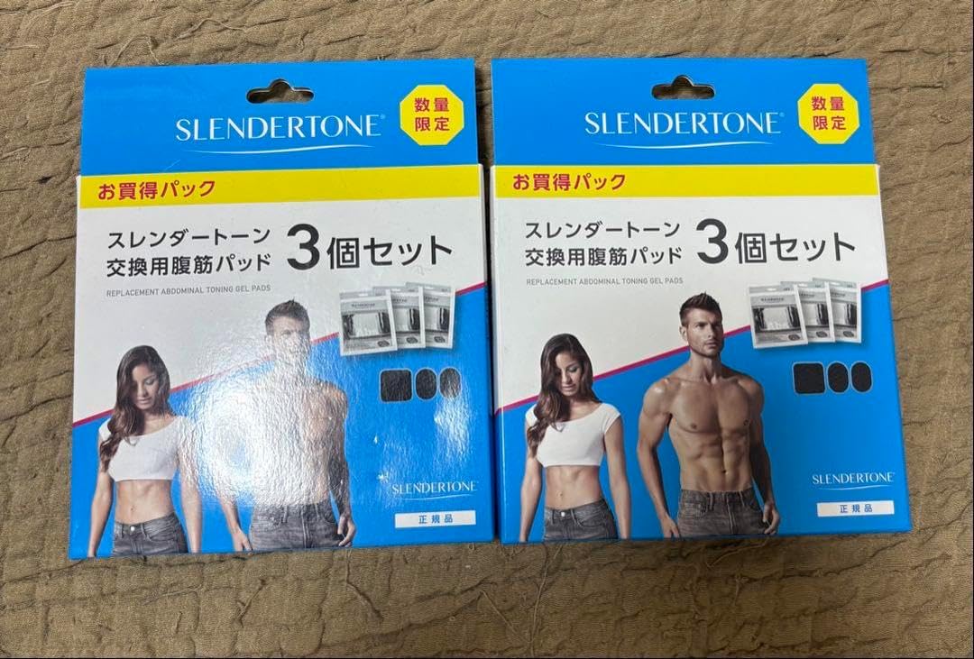 ショップジャパン スレンダートーン アブベルト スレンダートーン