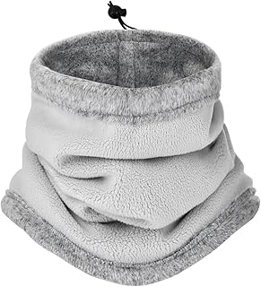 [AOY] 【360°首元×軽くて暖かい！】ネックウォーマー ネックガード 冬 極めた暖かさ 防寒ネックウォーマー 調節コード付き ネック ゲーター スポーツ 通勤 通学 自転車 バイク スキー スノボ スポーツ