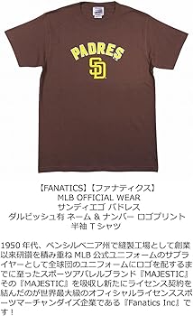 Amazon | [ファナティクス] サンディエゴ パドレス ダルビッシュ有